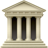 capital-classical-building-emoji